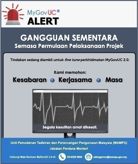 Notis Gangguan Sementara MyGovUC 2.0