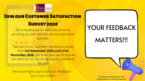 Customer Feedback Poster