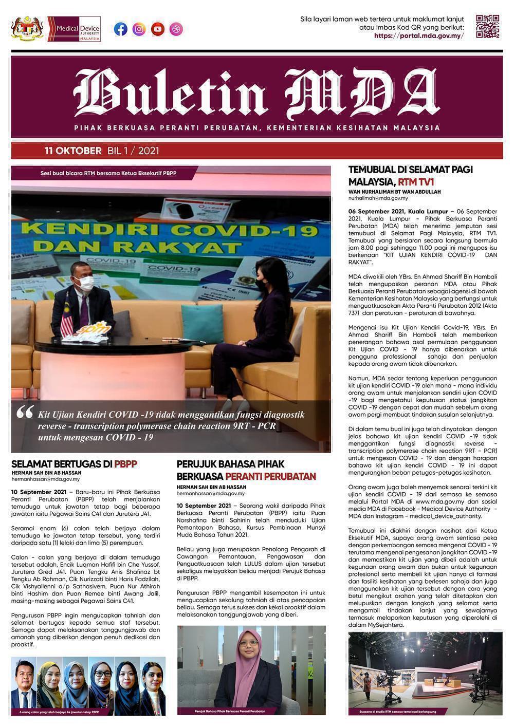 Buletin MDA Page 1